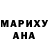 Метамфетамин винт NOBODIES
