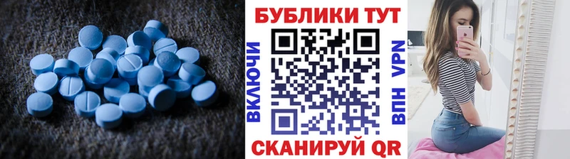 Экстази mix  Печоры 