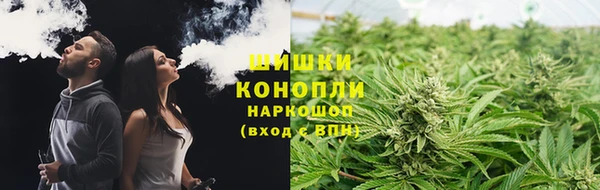 каннабис Верхний Тагил