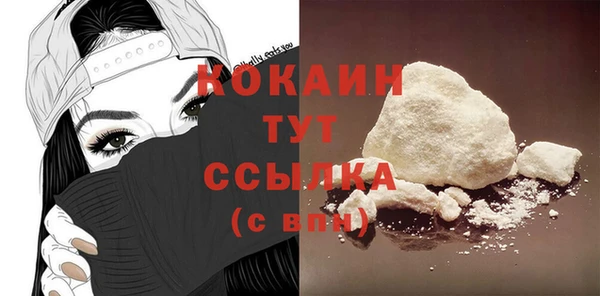 ECSTASY Верхнеуральск