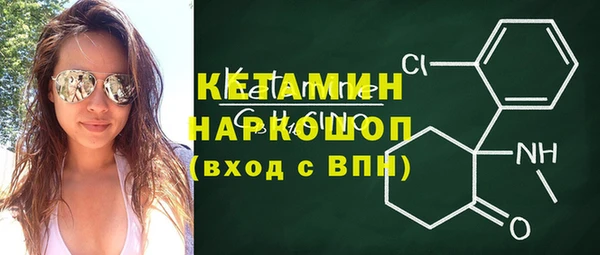 МДПВ Верея