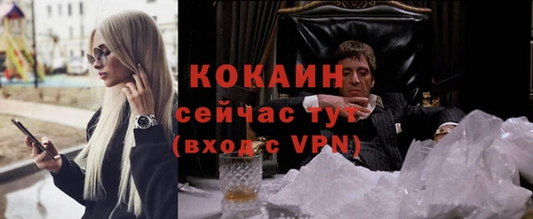 МДПВ Верея