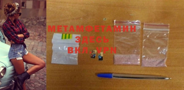 каннабис Верхний Тагил