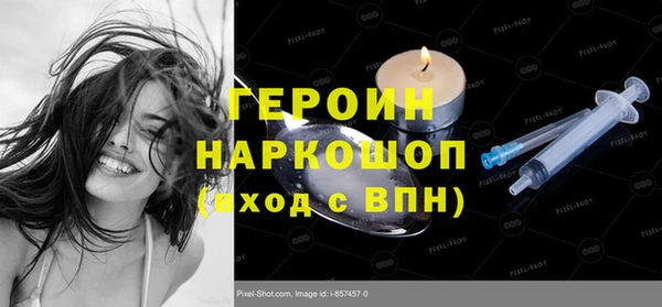 каннабис Верхний Тагил