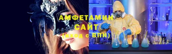 каннабис Верхний Тагил