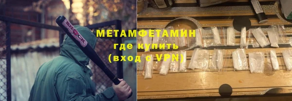 МДПВ Верея
