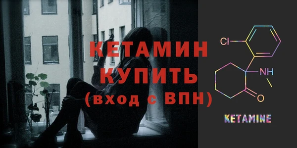 МДПВ Верея