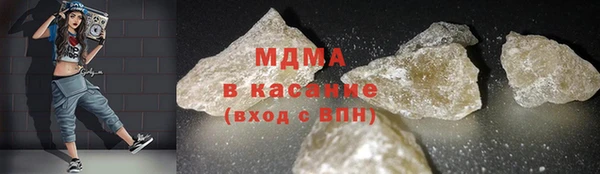 МДПВ Верея