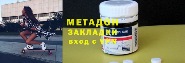 каннабис Верхний Тагил