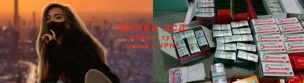 ECSTASY Верхнеуральск