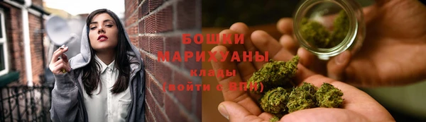 ECSTASY Верхнеуральск