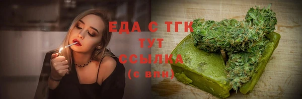 МДПВ Верея
