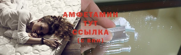 МДПВ Верея