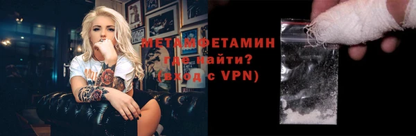 МДПВ Верея