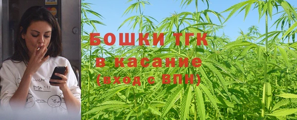 каннабис Верхний Тагил
