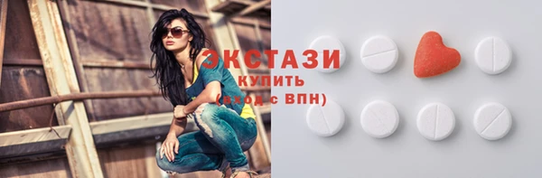 каннабис Верхний Тагил
