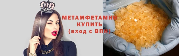 ECSTASY Верхнеуральск