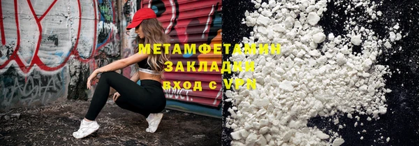 МДПВ Верея