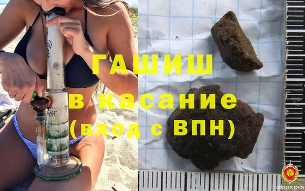 ECSTASY Верхнеуральск