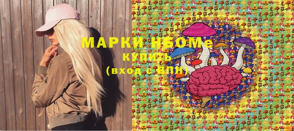 МДПВ Верея