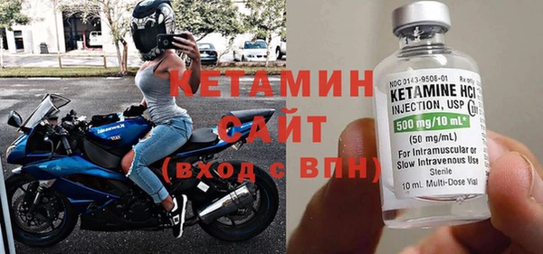 ECSTASY Верхнеуральск