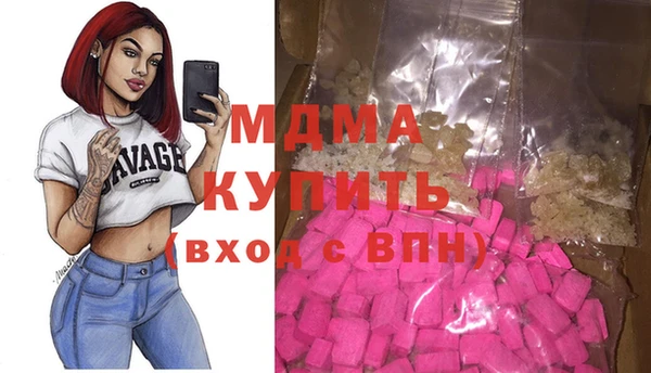 МДПВ Верея