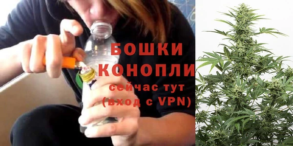 каннабис Верхний Тагил
