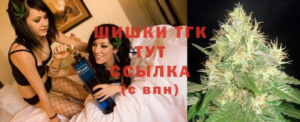 каннабис Верхний Тагил