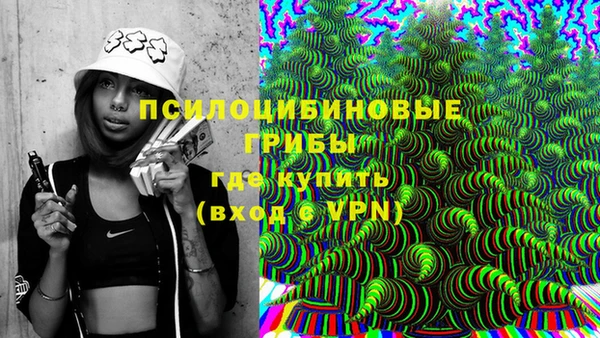 ECSTASY Верхнеуральск