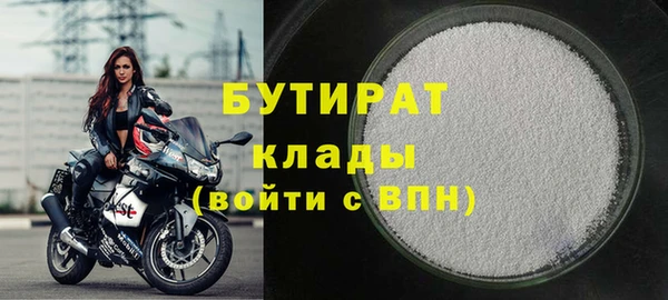 каннабис Верхний Тагил
