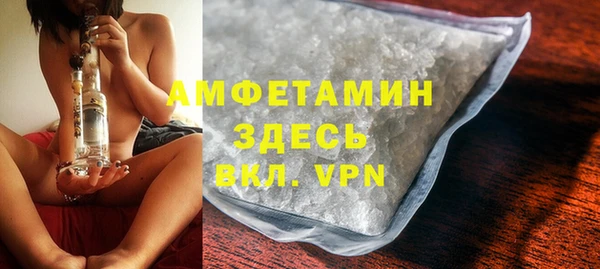 МДПВ Верея