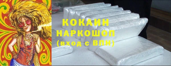 ECSTASY Верхнеуральск