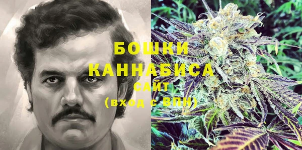 каннабис Верхний Тагил