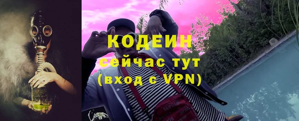 ECSTASY Верхнеуральск