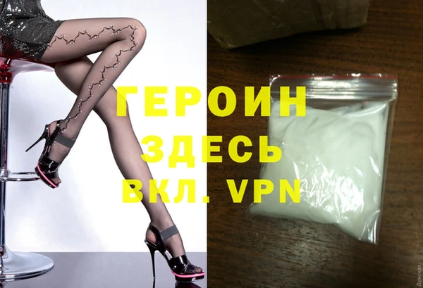 ECSTASY Верхнеуральск