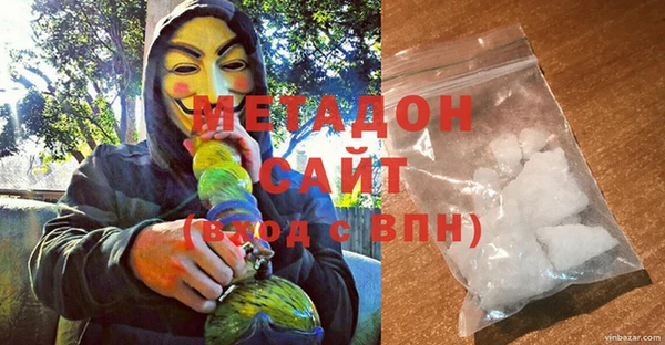 МДПВ Верея