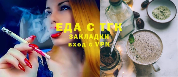 ECSTASY Верхнеуральск