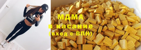 каннабис Верхний Тагил