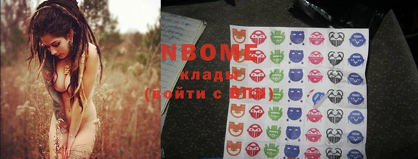МДПВ Верея
