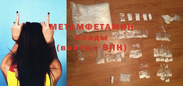 МДПВ Верея
