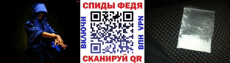 Первитин кристалл  купить закладку  площадка как зайти  Печоры 