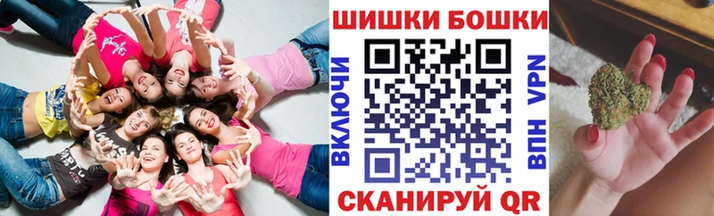 Бошки марихуана индика  как найти закладки  Печоры 